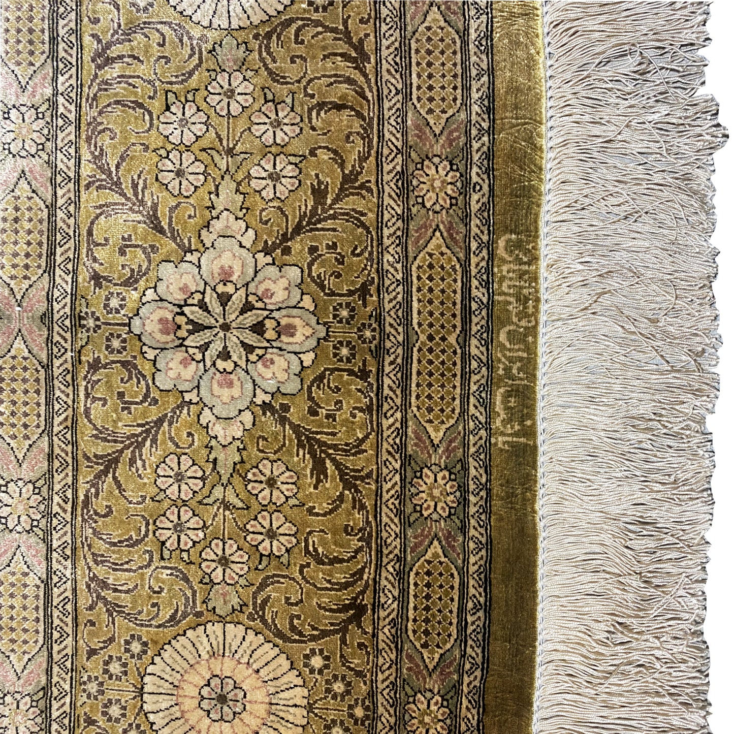 Qum carpet 295x194cm