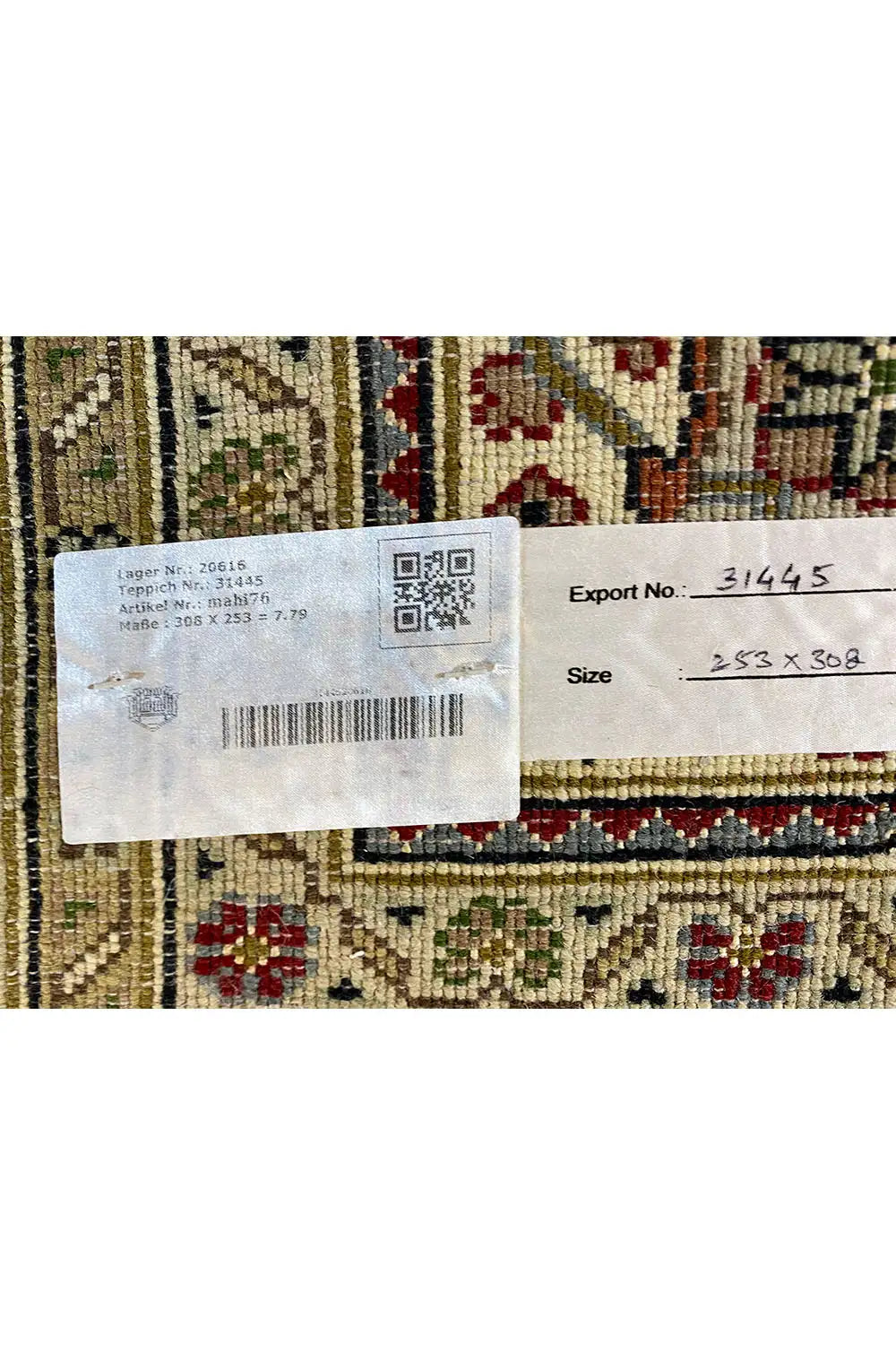 Indo Täbriz Teppich - 31445 (253x308cm) - Premium Mahi from German Carpet Shop - Just €1950! Shop now at German Carpet Shop