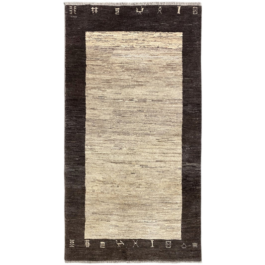 Gabbeh rug 191x95cm