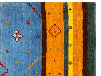 Loom Luri Rug - 239x173 cm