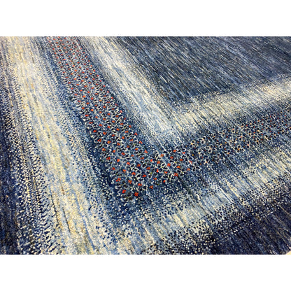 Gabbeh Luri Teppich 197x158cm