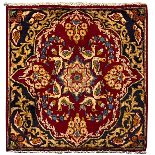 Poshti Teppich, Rot, 65x62cm - German Carpet Shop