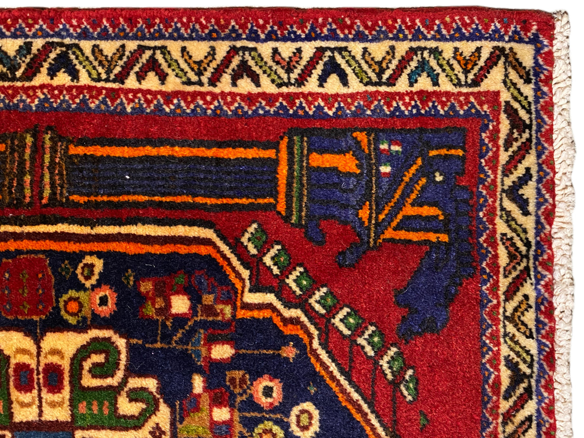 Poshti rug 66x62 cm close-up: border strip and dark blue ornament panel.