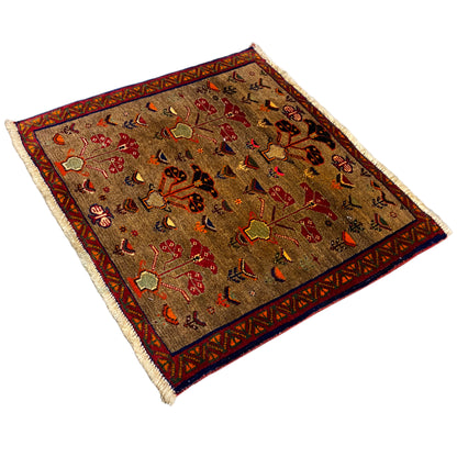 Poshti Carpet - 63x61 cm