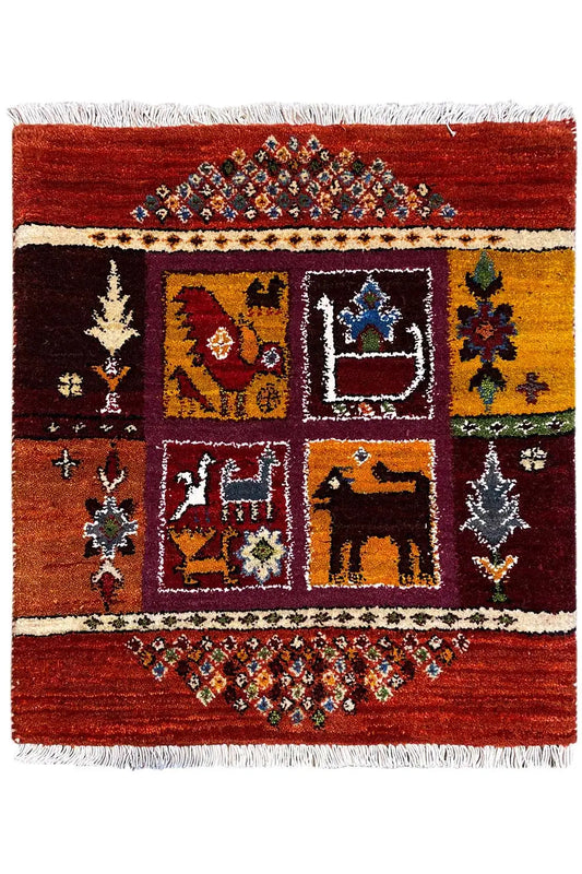 Gabbeh Lori (66x59cm) - German Carpet Shop